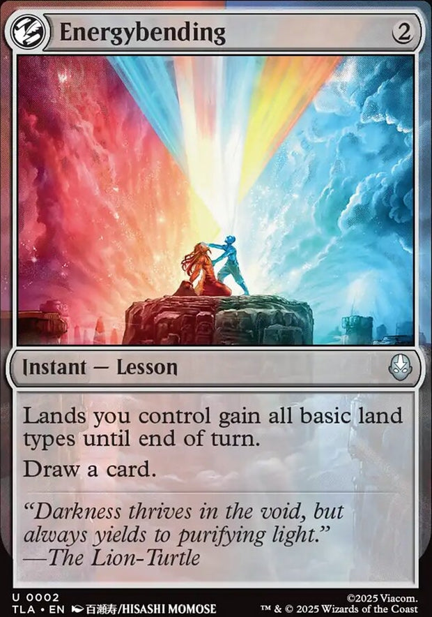 Energybending [ #0002 ] (TLA-U)