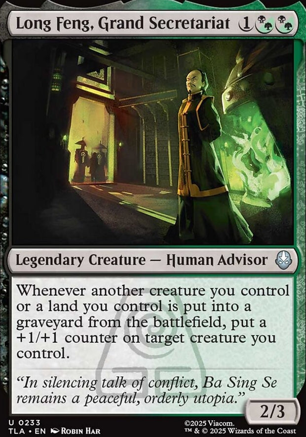 Long Feng, Grand Secretariat [ #0233 ] (TLA-U)
