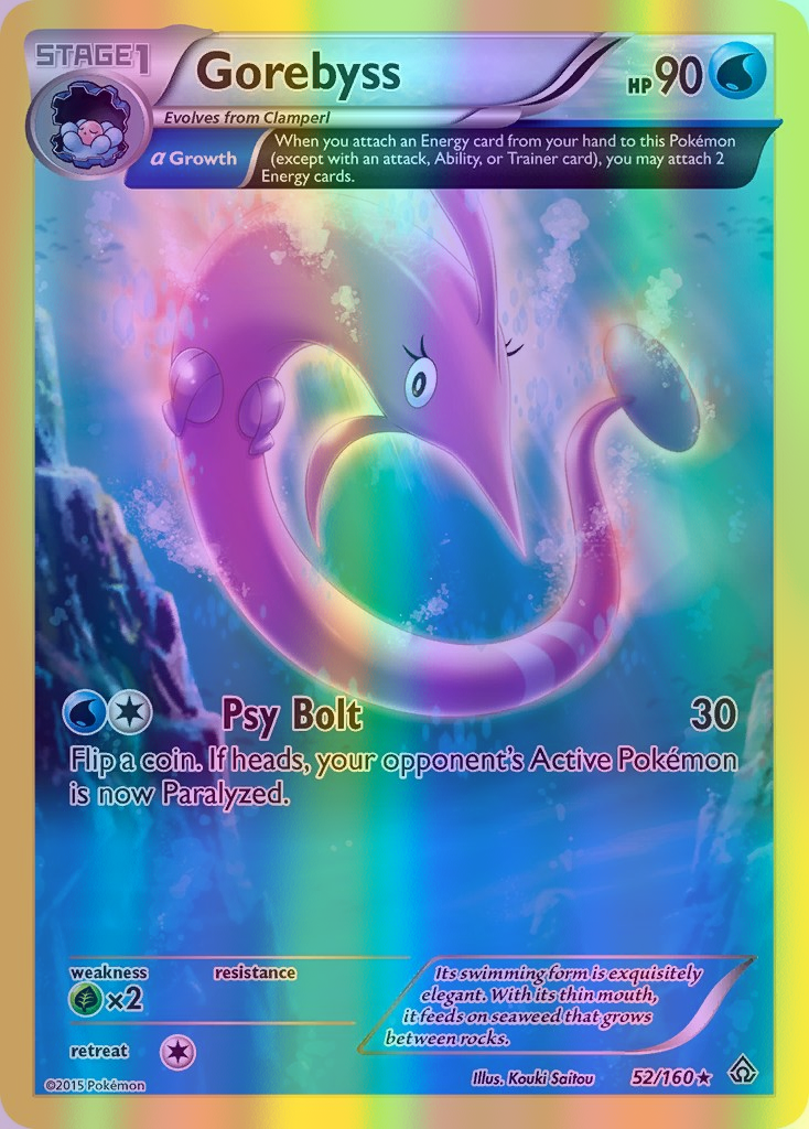 Gorebyss (Alpha) - 052/160 (PRC) Rare - Near Mint Reverse Holofoil