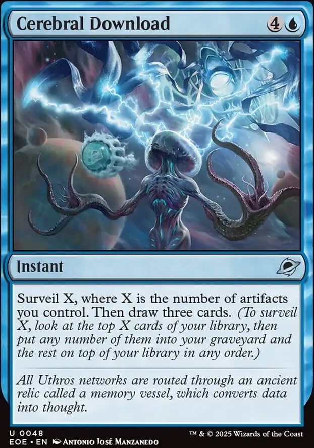 Cerebral Download [ #0048 ] (EOE-U)