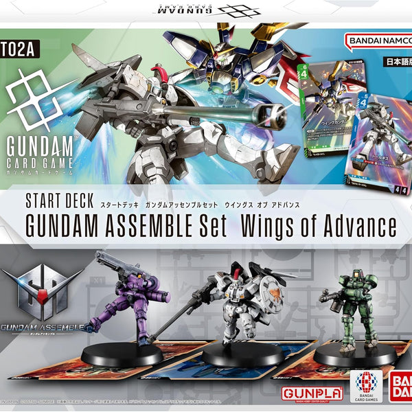 Gundam TCG: ST02A Wings of Advance - Gundam Assemble Starter Set