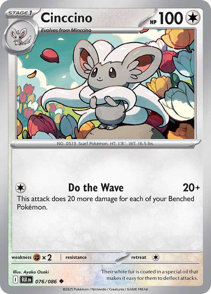 Cinccino (Master Ball Pattern) - 076/086 (BLK) Uncommon