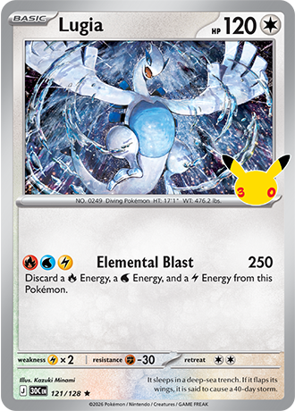 Lugia - 121/128 (30C) Rare