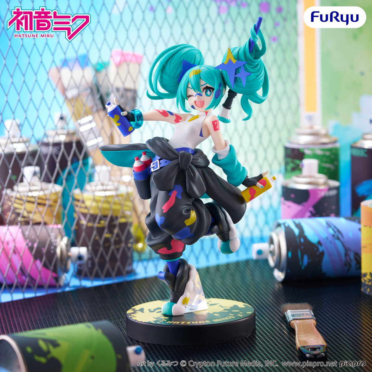 Hatsune Miku Paint Girl Another Color Ver. Muchute Figure