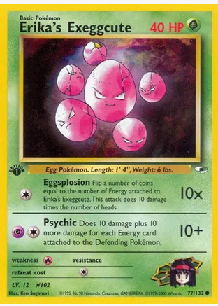 Erika's Exeggcute (77/132) 1st Edition