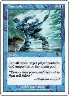 Mana Short (7ED-R)