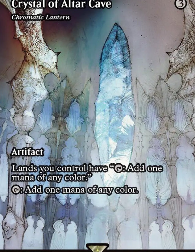 Crystal of Altar Cave - Chromatic Lantern [ #0061 Showcase ] (FCA-R)