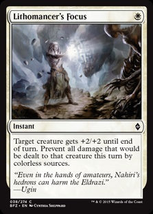 Lithomancer's Focus (BFZ-C)