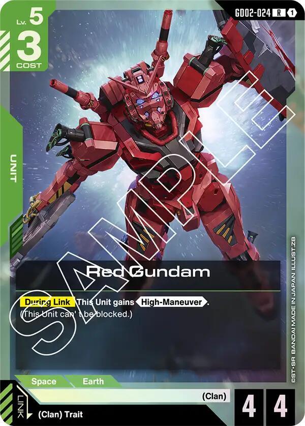 Red Gundam - GD02-024 (GD02) - Near Mint (R)