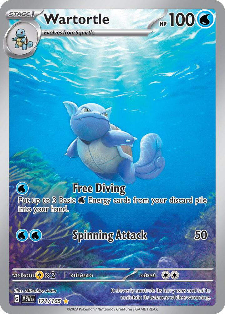 Wartortle - 171/165 (MEW) Illustration Rare - Light Play Holofoil