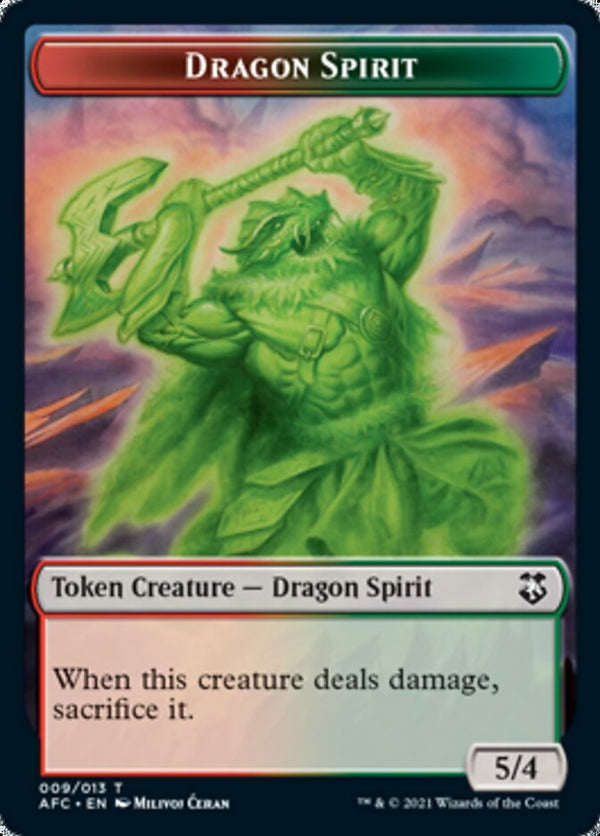 Dragon Spirit (AFC-T)