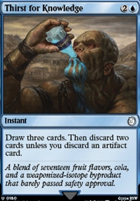 Thirst for Knowledge [#0180] (PIP-U)