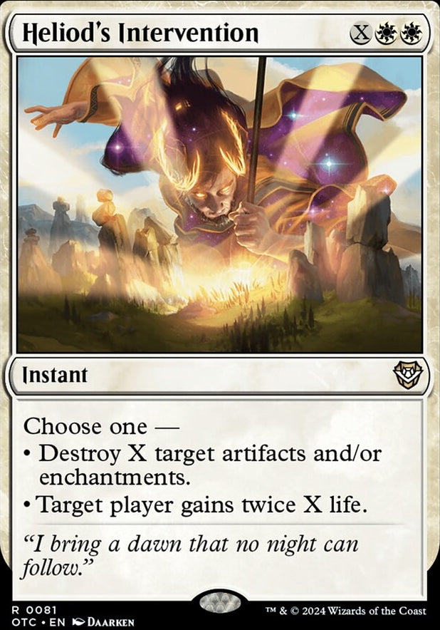 Heliod's Intervention [#0081] (OTC-R)