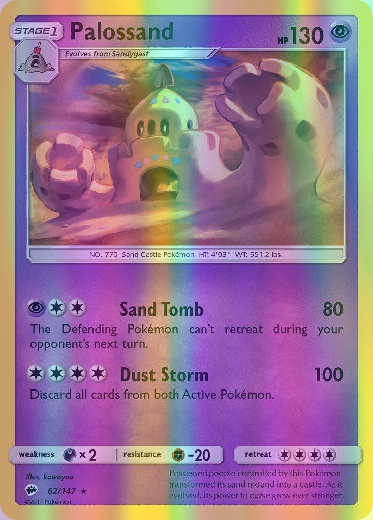 Palossand - 062/147 (SM:BUS) Holo Rare - Near Mint Reverse Holofoil