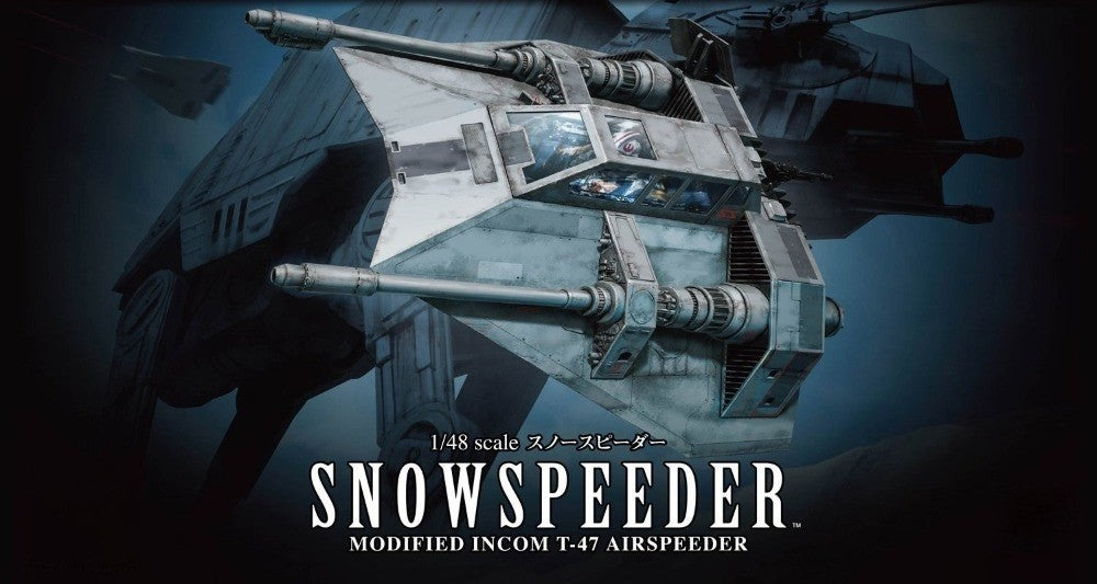 Star Wars Model Kit 1/48 Scale Snow Speeder