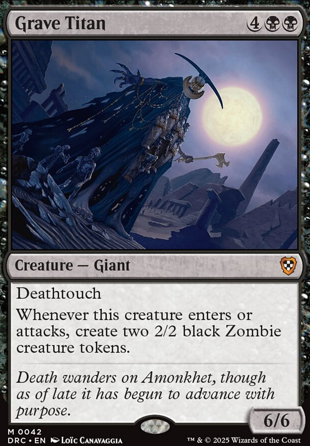 Grave Titan [ #0042 ] (DRC-M)