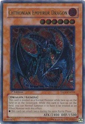Chthonian Emperor Dragon (TAEV-EN019) Ultimate Rare Near Mint 1st Edition