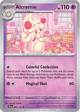 Alcremie - 065/142 (SCR) Rare - Near Mint Holo