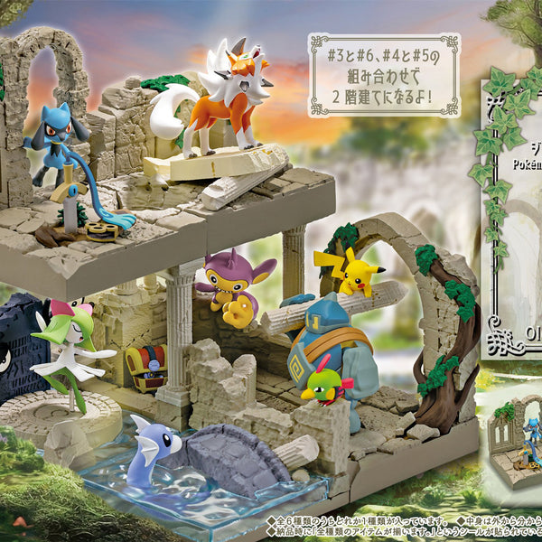 ポケットモンスター エメラルド ミニチュアディスプレイ Pokemon: Diorama Collection Old Castle Ruins Blind Box