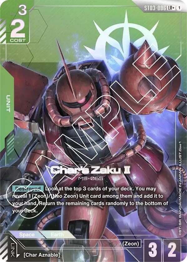 Char's Zaku II - (ST03 LR+) Near Mint