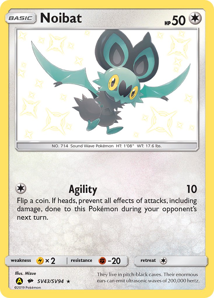 Noibat - SV43/SV94 (HIF:SV) Shiny Holo Rare - Near Mint Holofoil
