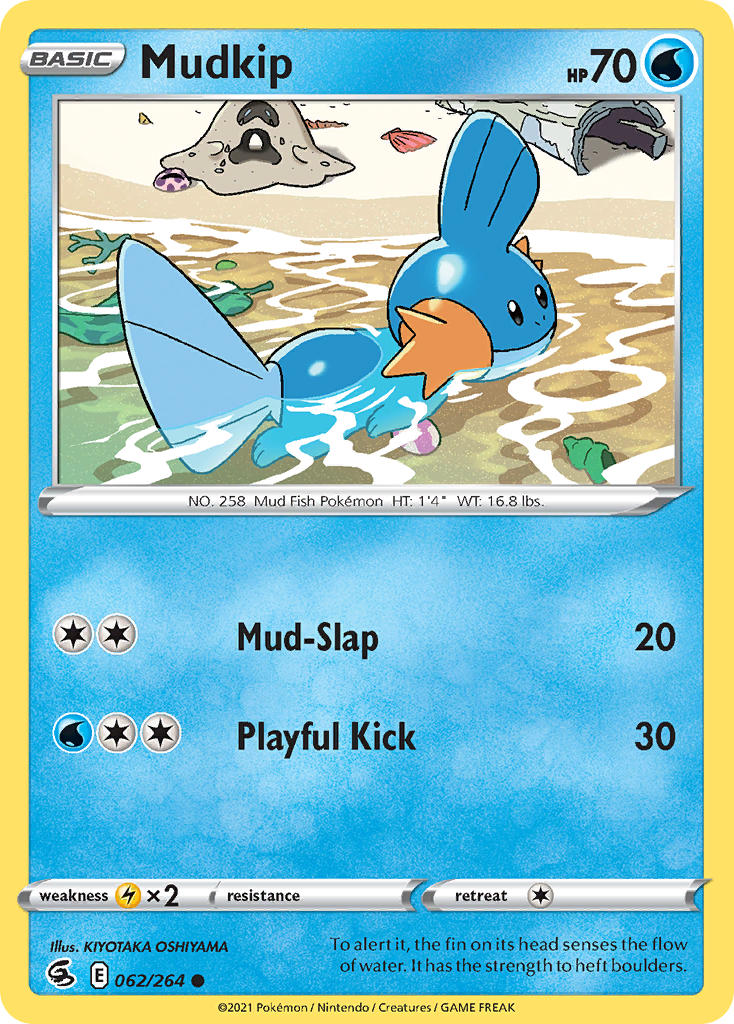 Mudkip - 062/264 (SWSH08) Common - Near Mint