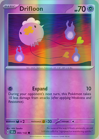 Drifloon - 060/142 (SCR) Common - Near Mint Reverse Holo