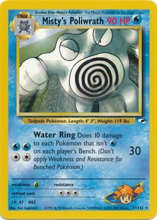 Misty's Poliwrath - 31/132 (G1) Rare - Moderate Play Unlimited