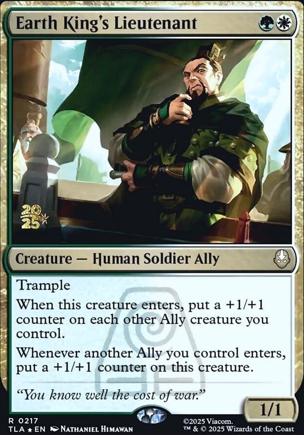 Earth King's Lieutenant [ #0217 ] (TLA-R)