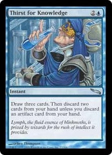 Thirst for Knowledge (MRD-U)
