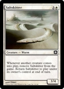 Saltskitter (FUT-C)