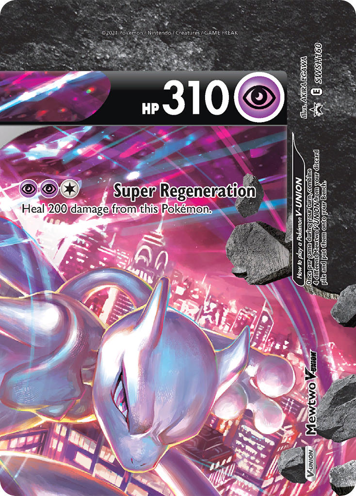 Mewtwo V-UNION - SWSH160 (SWSH:PR) Promo - Near Mint Holofoil