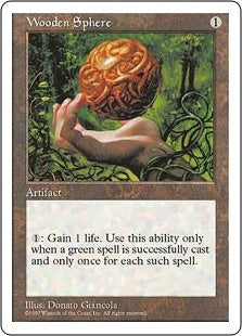 Wooden Sphere (5ED-U)