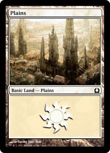 Plains [#251] (RTR-C)