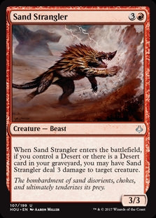 Sand Strangler (HOU-U-FOIL)