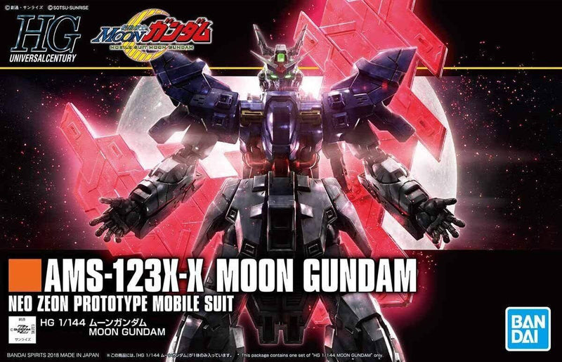 1/144 (HG-UC): AMS-123X-X Moon Gundam Neo Zeon Prototype Mobile Suit