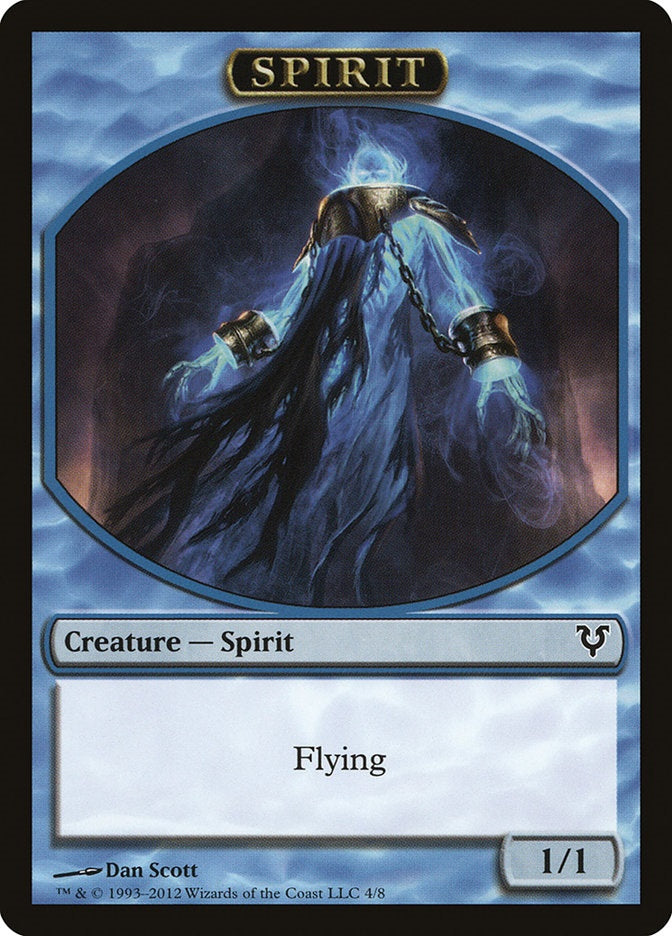 Spirit Token [04/08] (AVR-C)