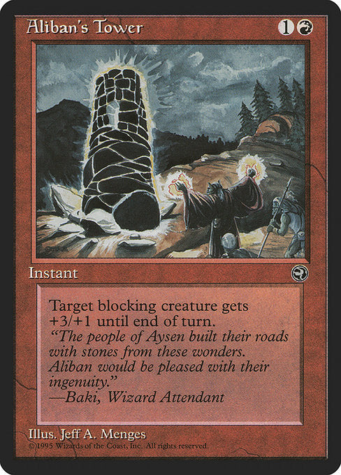 Aliban's Tower [Wizard] (HML-C)