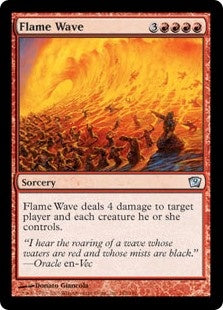 Flame Wave (9ED-U)