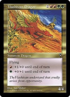 Viashivan Dragon (VIS-R)