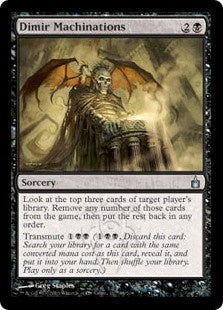 Dimir Machinations (RAV-U)