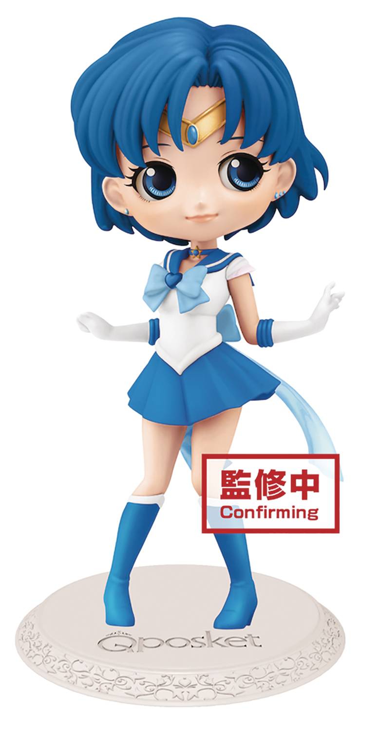 SAILOR MOON ETERNAL Q-POSKET SUPER SAILOR MERCURY FIG VER 1
