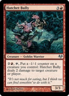 Hatchet Bully (EVE-U)