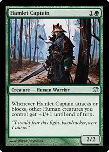 Hamlet Captain (ISD-U)