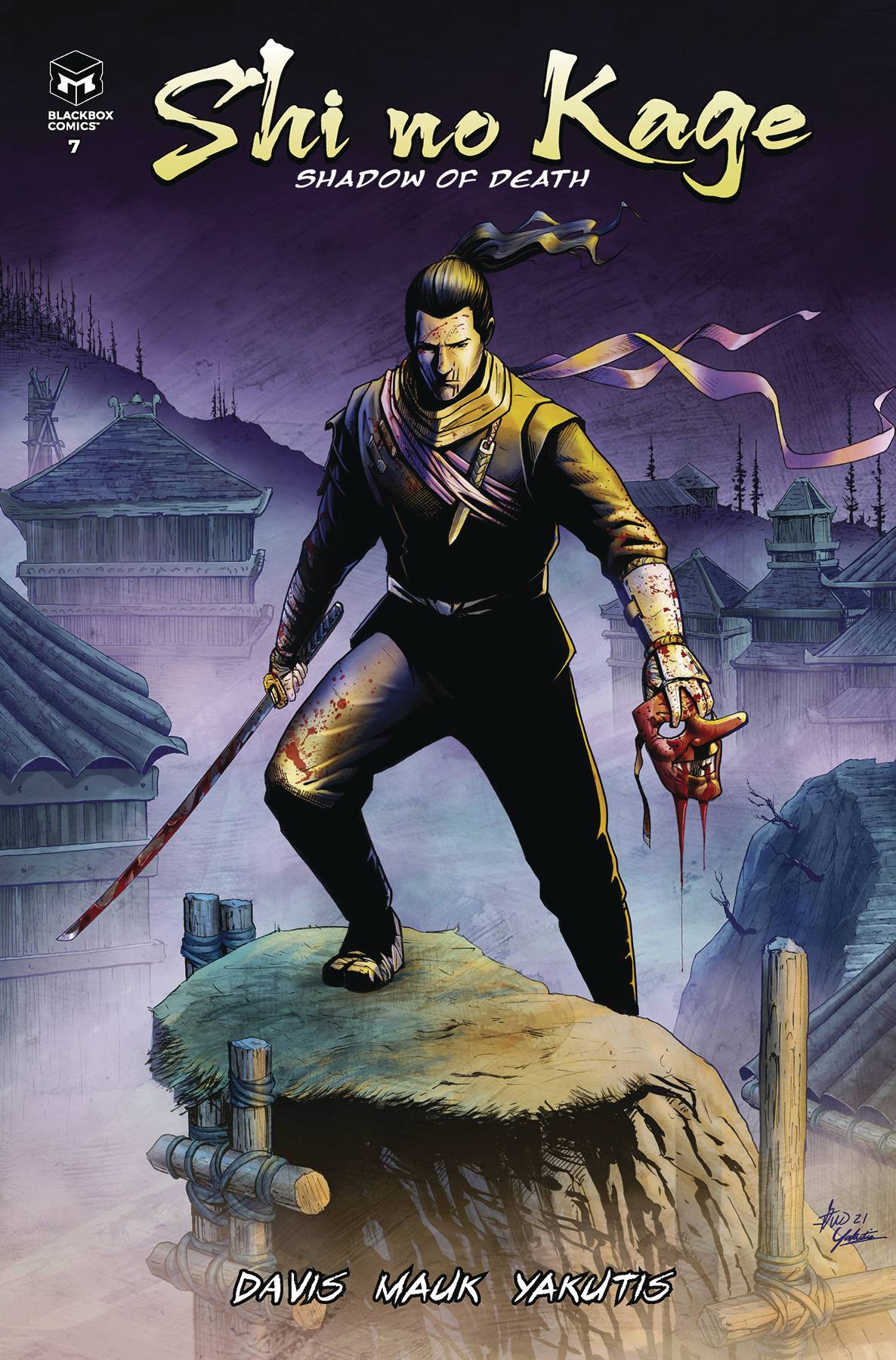 SHI NO KAGE #7 (OF 6) CVR A