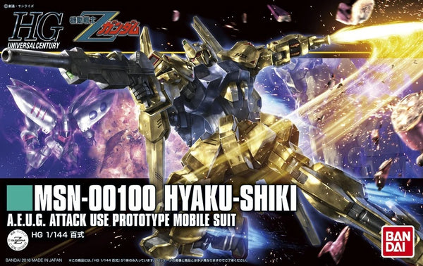 1/144 (HG-UC): Zeta Gundam - #200 MSN-00100 Hyaku-Shiki A.E.U.G Attack Use Prototype Mobile Suit