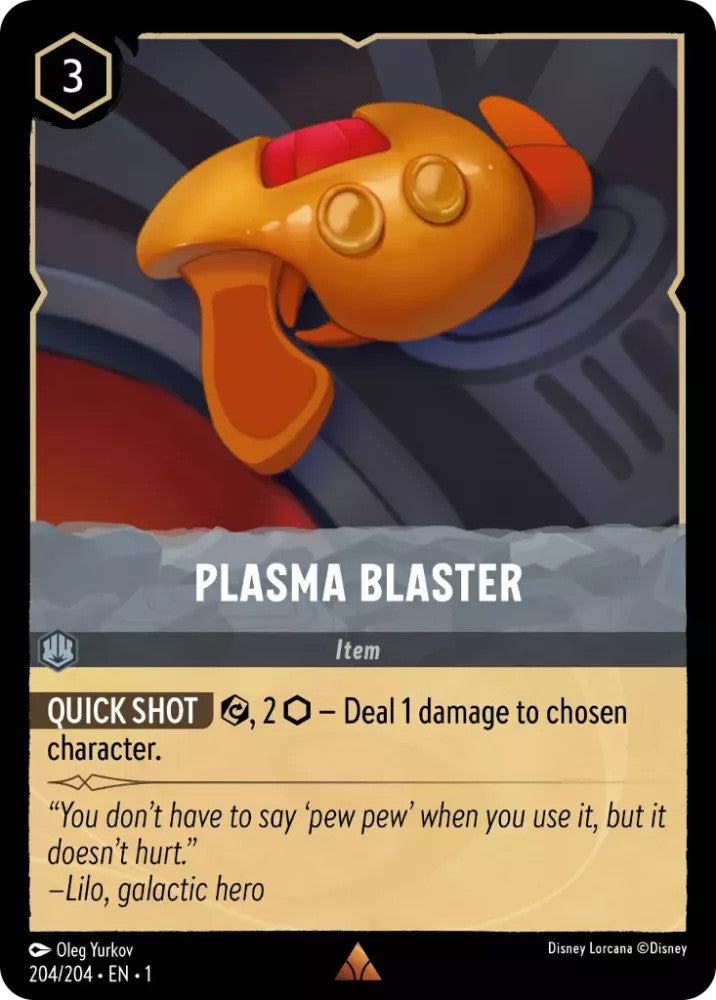 Plasma Blaster (The First Chapter 204/204) Rare - Near Mint