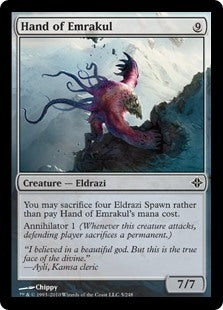 Hand of Emrakul (ROE-C)