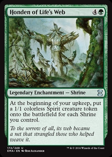 Honden of Life's Web (EMA-U)