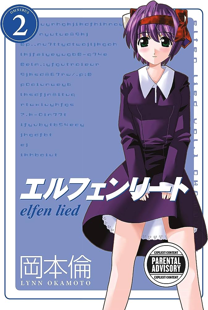 Elfen Lied Omnibus Volume 2